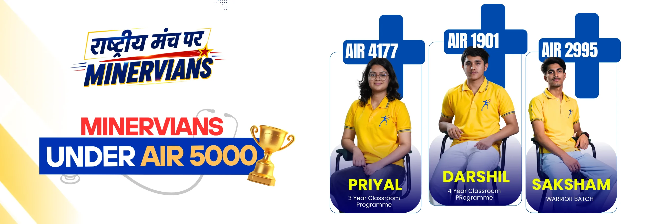 Air under 5000 Minerva Study Circle